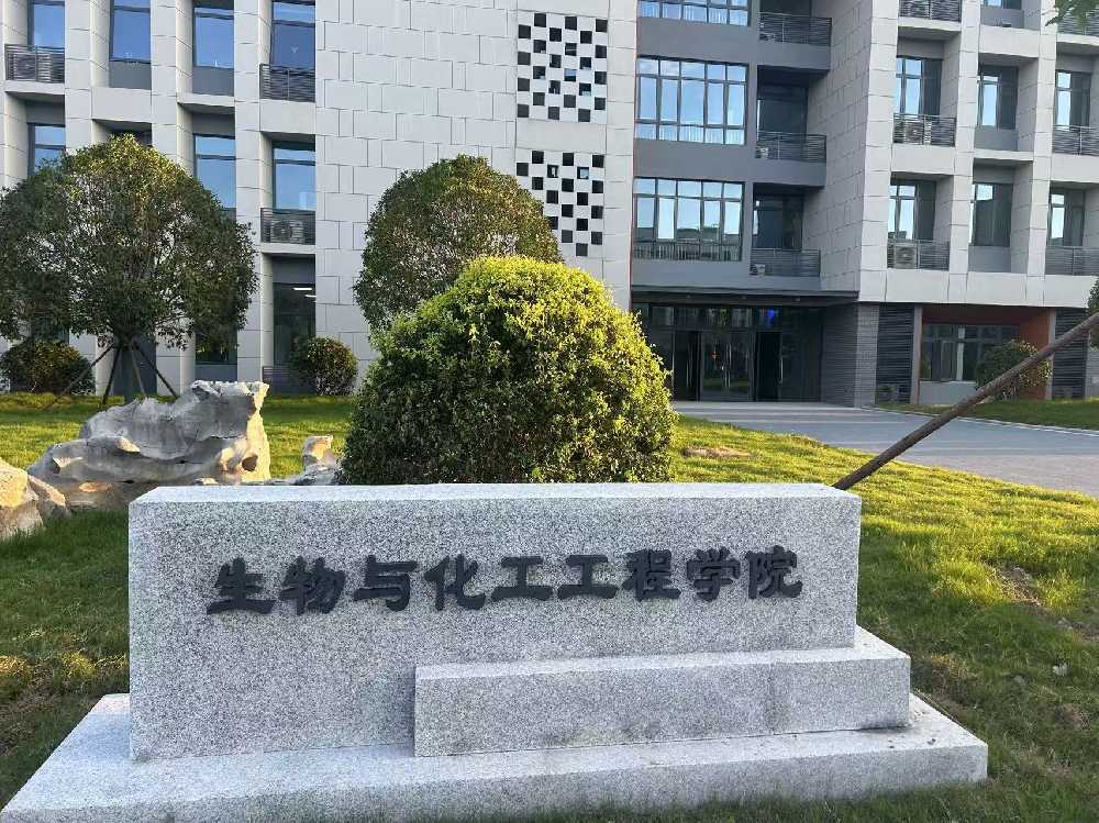 江阴市扬州职业大学体育场高杆灯项目