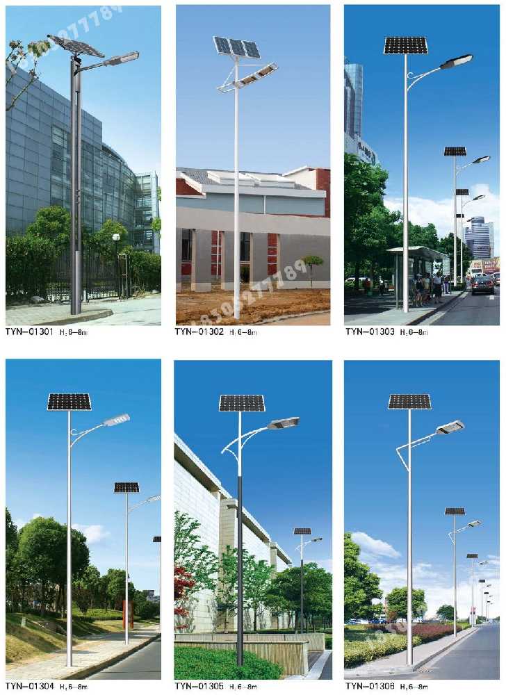 江阴市市政道路太阳能路灯